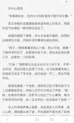 爱游戏官网和马竞达成合作